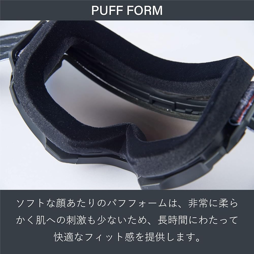 Amazon | [ダイス] 日本製 スノーゴーグル HIGHROLLER ハイ