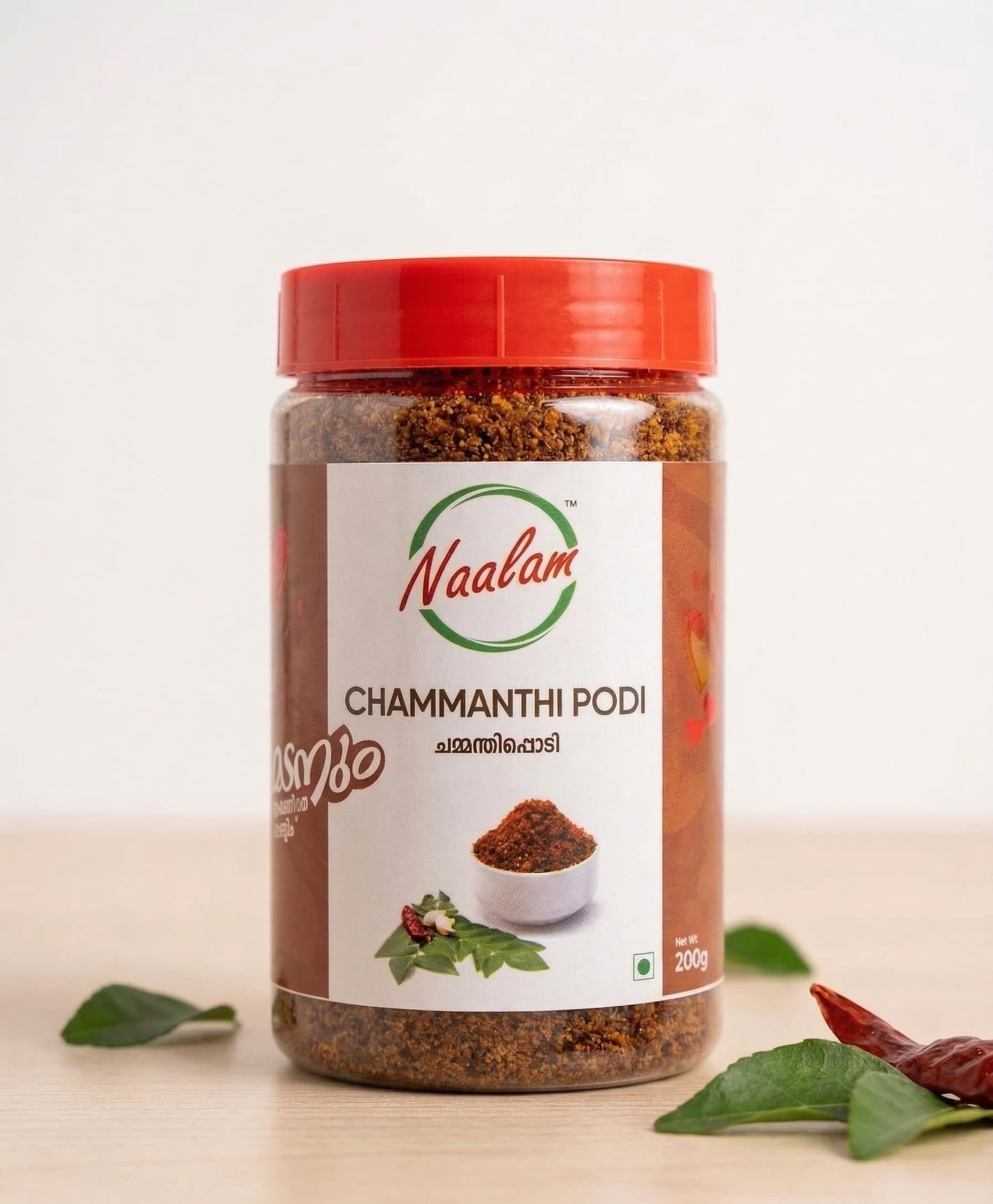 Naalam Chammanthi Podi 100gm(നാടൻ ചമ്മന്തി പൊടി) – Authentic Kerala Coconut Chutney Powder | Spicy & Traditional South Indian Dry Chutney | Ready-to-Eat Side Dish for Rice,-picture-23