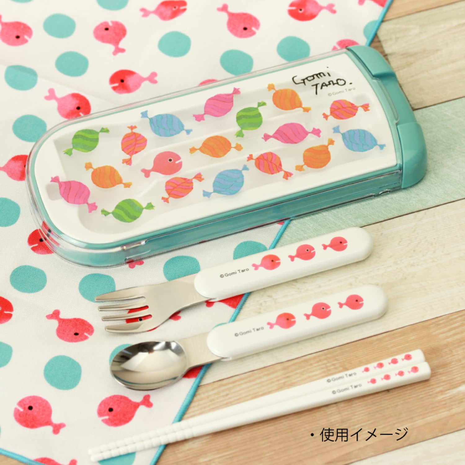 Amazon.co.jp: 学研ステイフル 五味太郎 きんぎょがにげた 抗菌