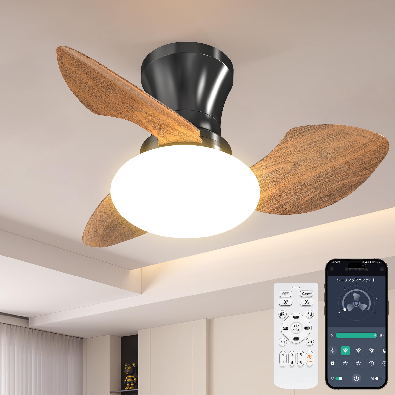 Amazon.co.jp : TENKOO&YOU シーリングファンライト led 52W ファン