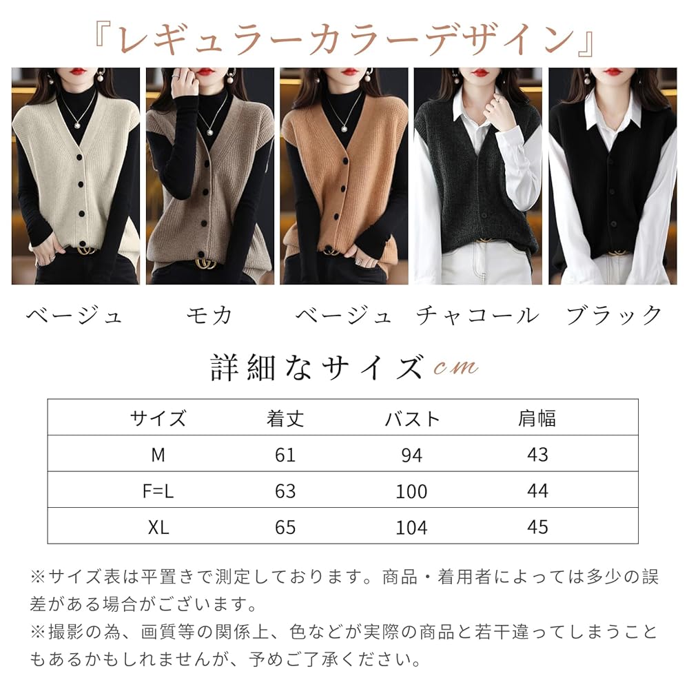 希少品　RVCA アレックスノスト　ベスト　Mサイズ AMBIDEX Store △〇lasew ベスト(F キナリ): FLAT-cic-HATENA