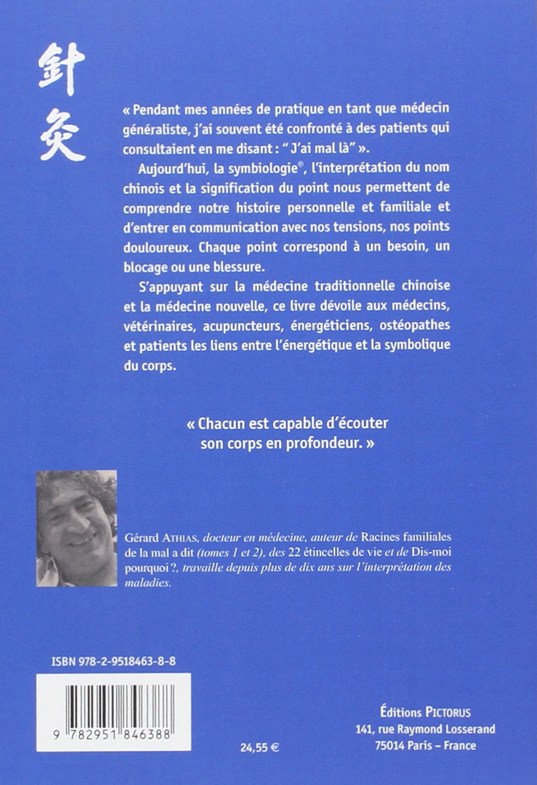 Le corps point par point