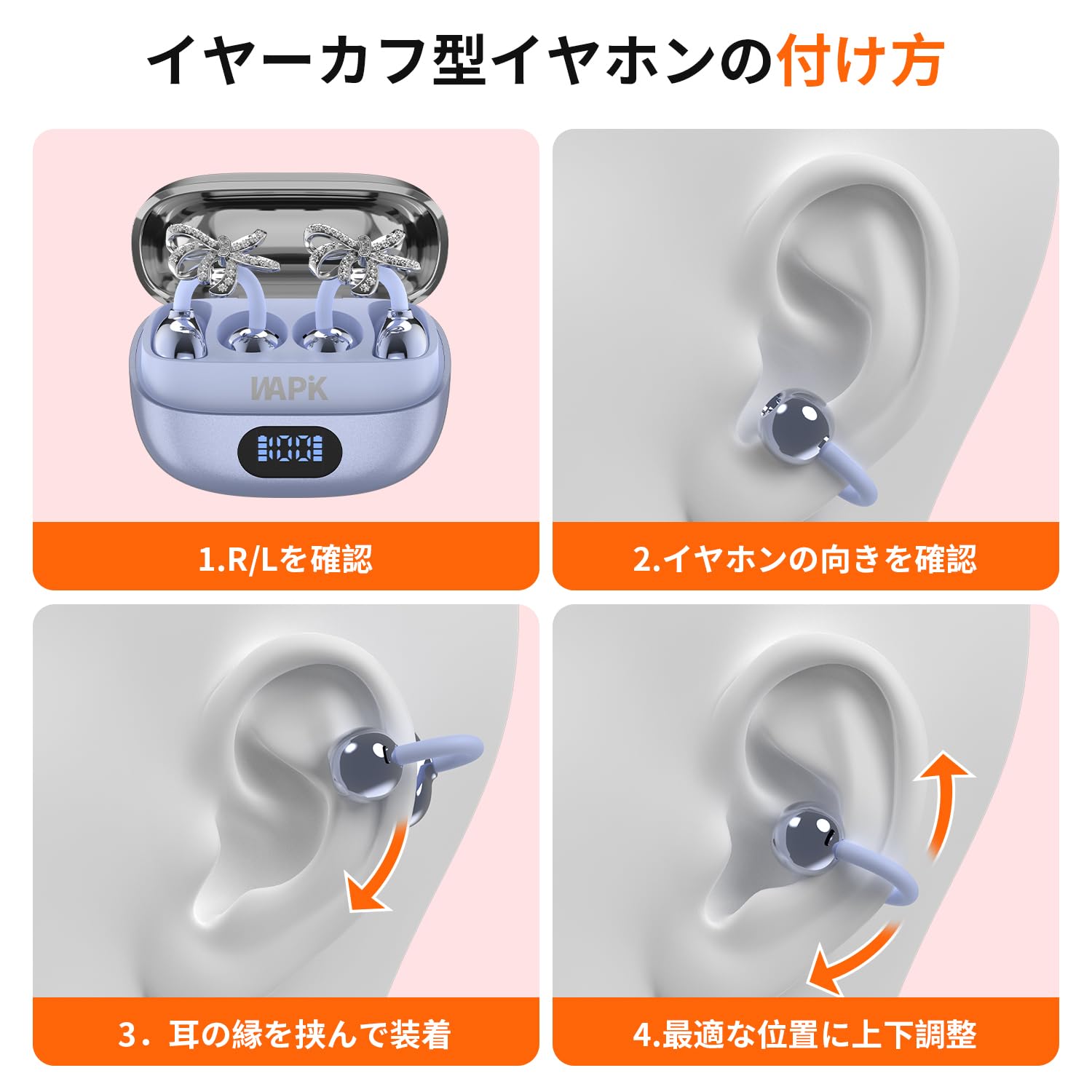 Amazon.co.jp: RYOZE Bluetoothイヤホン ワイヤレスイヤホン【最新