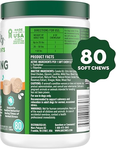Miniatura 2 de Greenies Suplementos masticables calmantes para perros sabor a pollo, 80 unidades de suplementos calmantes masticables suaves para perros,