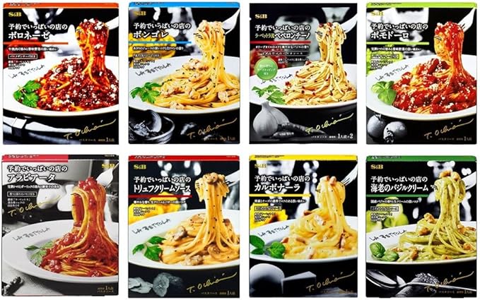 Amazon 予約でいっぱいの店 落合シェフの人気パスタソース 8種アソート ラ ベットラ流ペペロンチーノ ボロネーゼ ボンゴレ ポモドーロ アラビアータ カルボナーラ トリュフクリームソース 海老のバジルクリーム 計8個セット 予約でいっぱいの店シリーズ