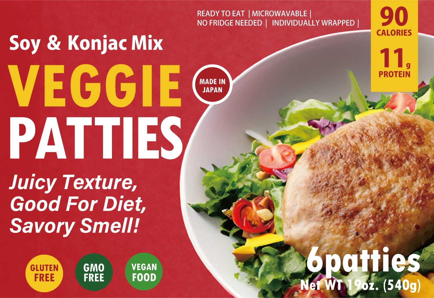 LEONIS Plant-Based Meat Patty 6pcs