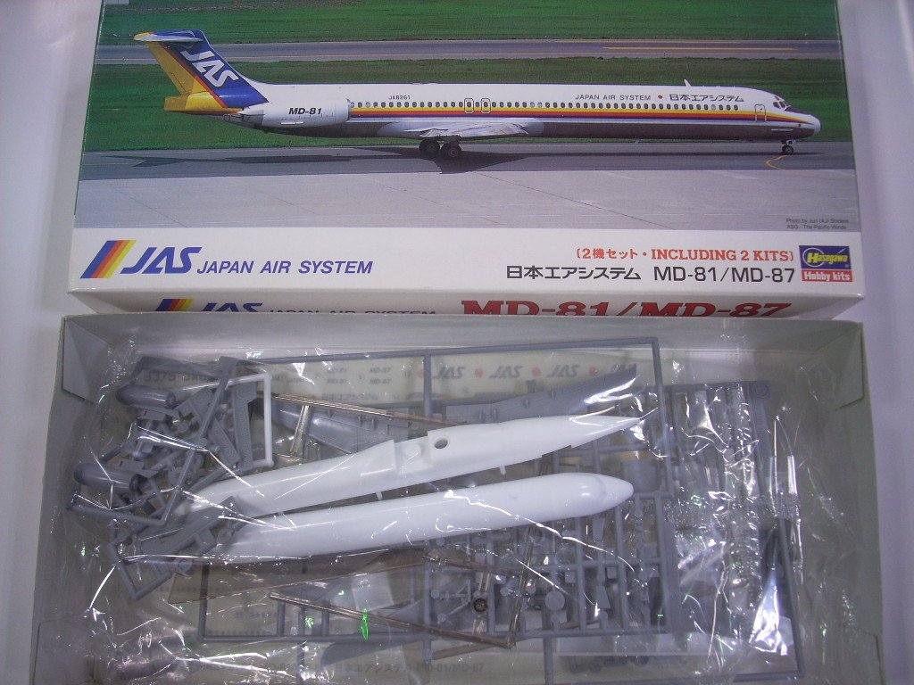 Amazon.co.jp: JAS JAPAN AIR SYSTEM MD-81/MD