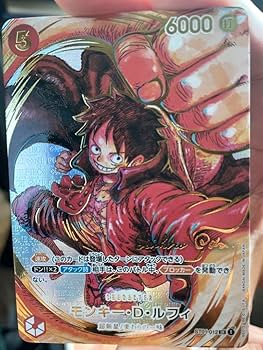 ONE PIECE - ワンピースカード　新時代の主役　ルフィ　書き下ろしイラスト　パラレル サイン ワンピカード】新時代の主役のコミックパラレルに『ルフィ