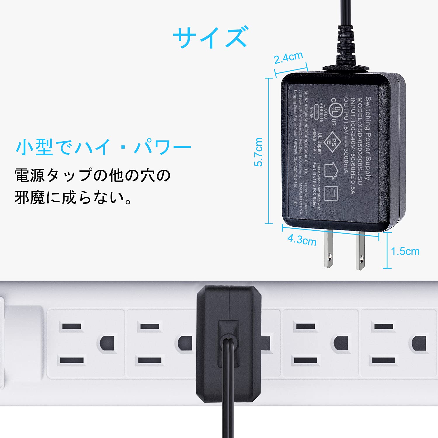 Smraza Raspberry Pi 4 USB-C（Type C）電源アダプター