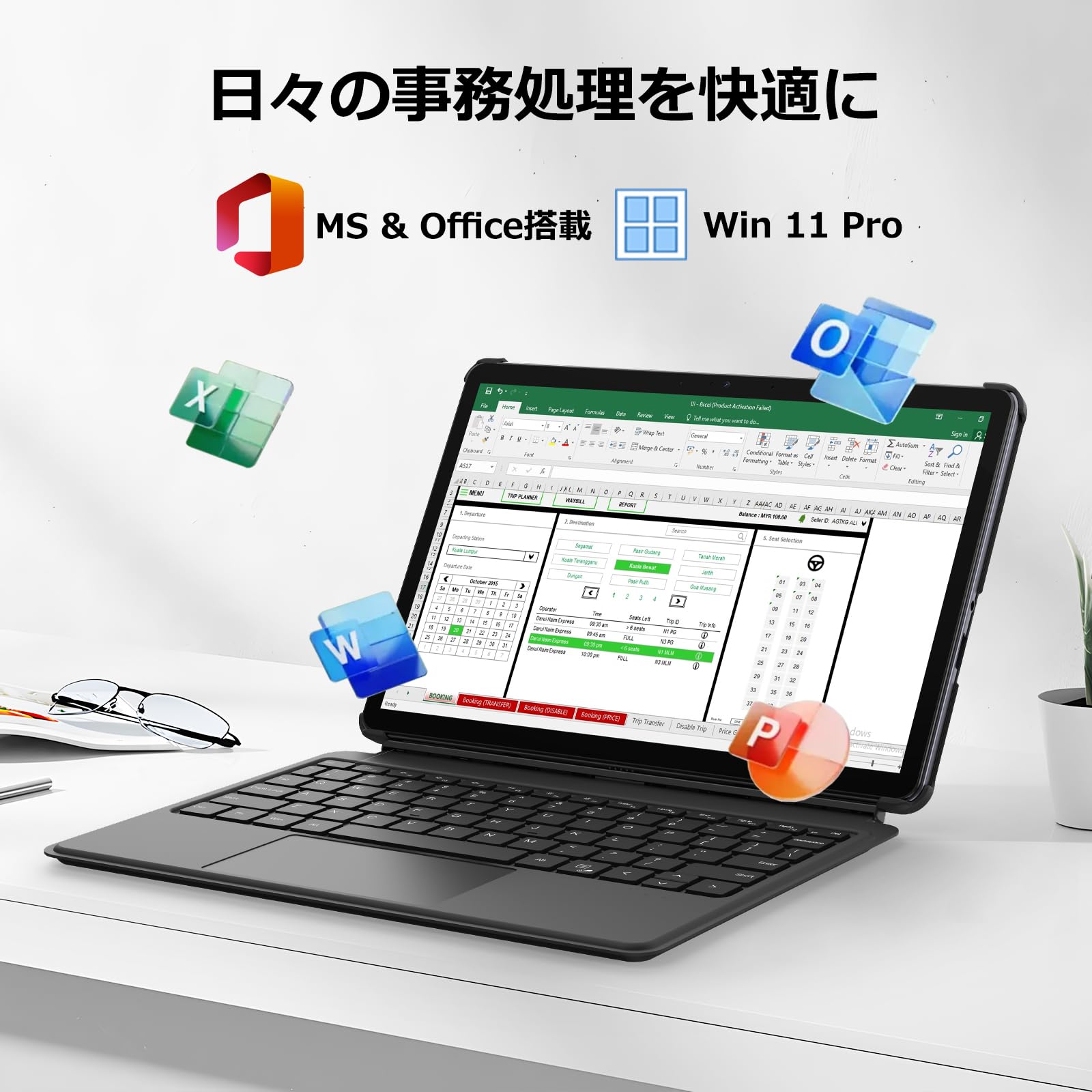 Amazon.co.jp: 2in1 タブレット PC 10.1型 第8世代Core m3 12GB