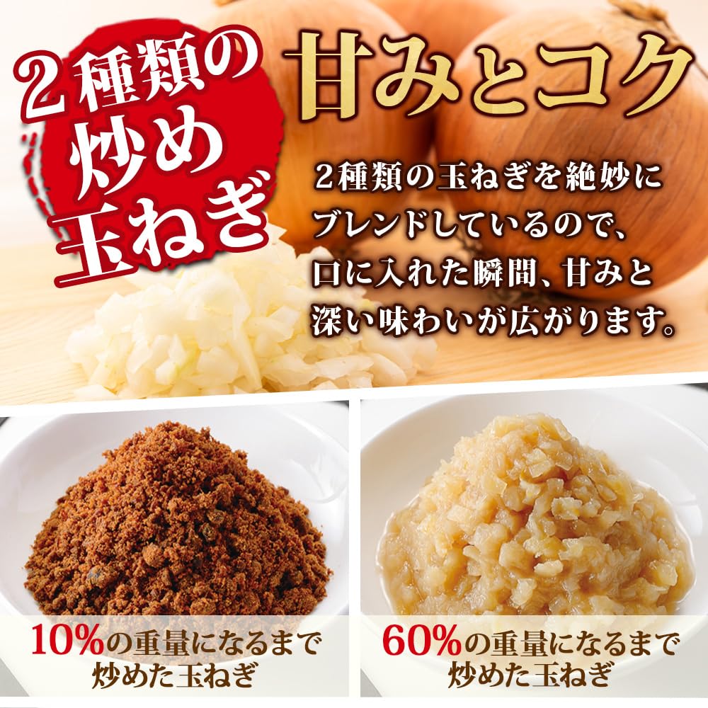 Amazon.co.jp: レトルト ビーフ 食研カレー 業務用 1kg 12袋 計12kg 大 