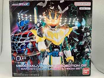 BANDAI - DXメモリアルバイスタンプセレクション02五十嵐大二&カゲロウ＆ヒロミセット Amazon.co.jp: 現状品 動作確認済 説明書欠品 DXメモリアルバイ