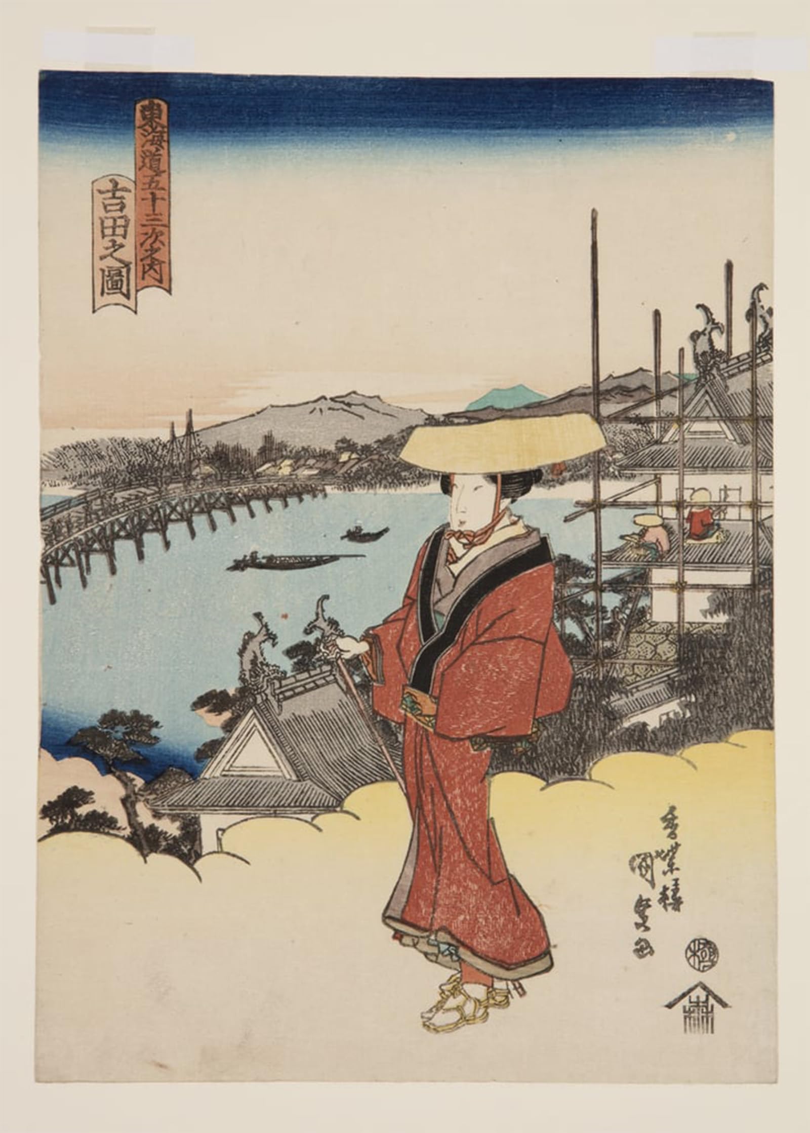 POSTERIIk Vintage Art Print Images Pictures Print View of Yoshida by Utagawa Kunisada Modern Colour Posters for Office Home Decor 60x90cm
