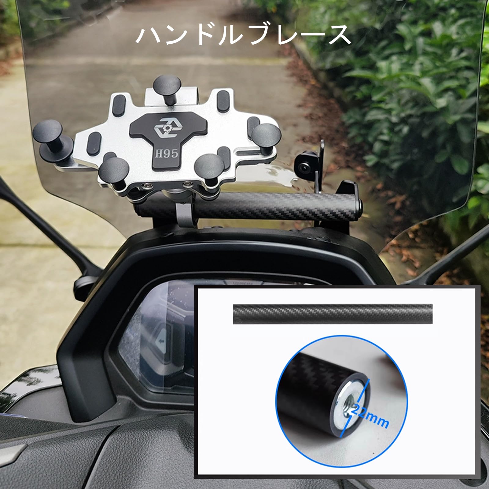 NMAX 155 2025 シールドミラー 金具ビス (スモーク, 57cm) Amazon | Nextstage ウインドシールド ヤマハ NMAX 155 2025 バッグ