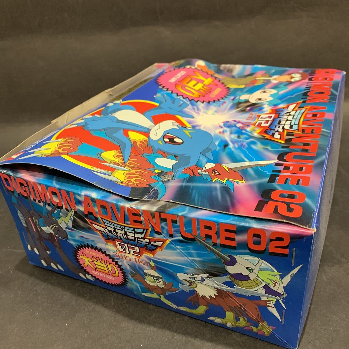 デジモンアドベンチャー02 消しゴム当て 未使用 デッドストック品 当時物 デジモンアドベンチャー02 消しゴム当て 未使用 デッドストック