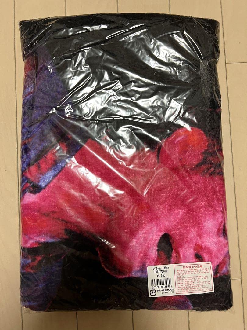 スペシャルビーチタオル　（HIBIYA2019） Amazon.co.jp: 矢沢永吉 THE STARIN HIBIYA2019 スペシャルビーチ