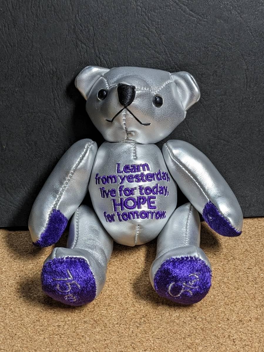 Amazon.co.jp: テディベア：スタージュエリーのユニセフ クリスマス  