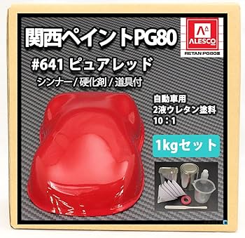 関西ペイント　シンナー20　ハイブリッド　PG80 西濃便】関西ペイント 294-854 レタンPGハイブリッドシンナー20
