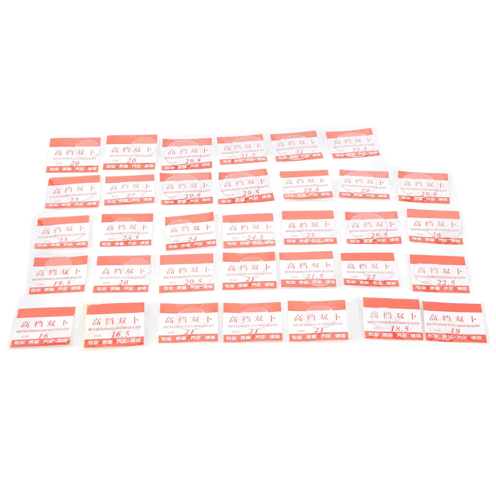 Highly Clear Watch Glass Lens with Accurate Reading for Laboratory Measuring Cup Lids, Set of 34