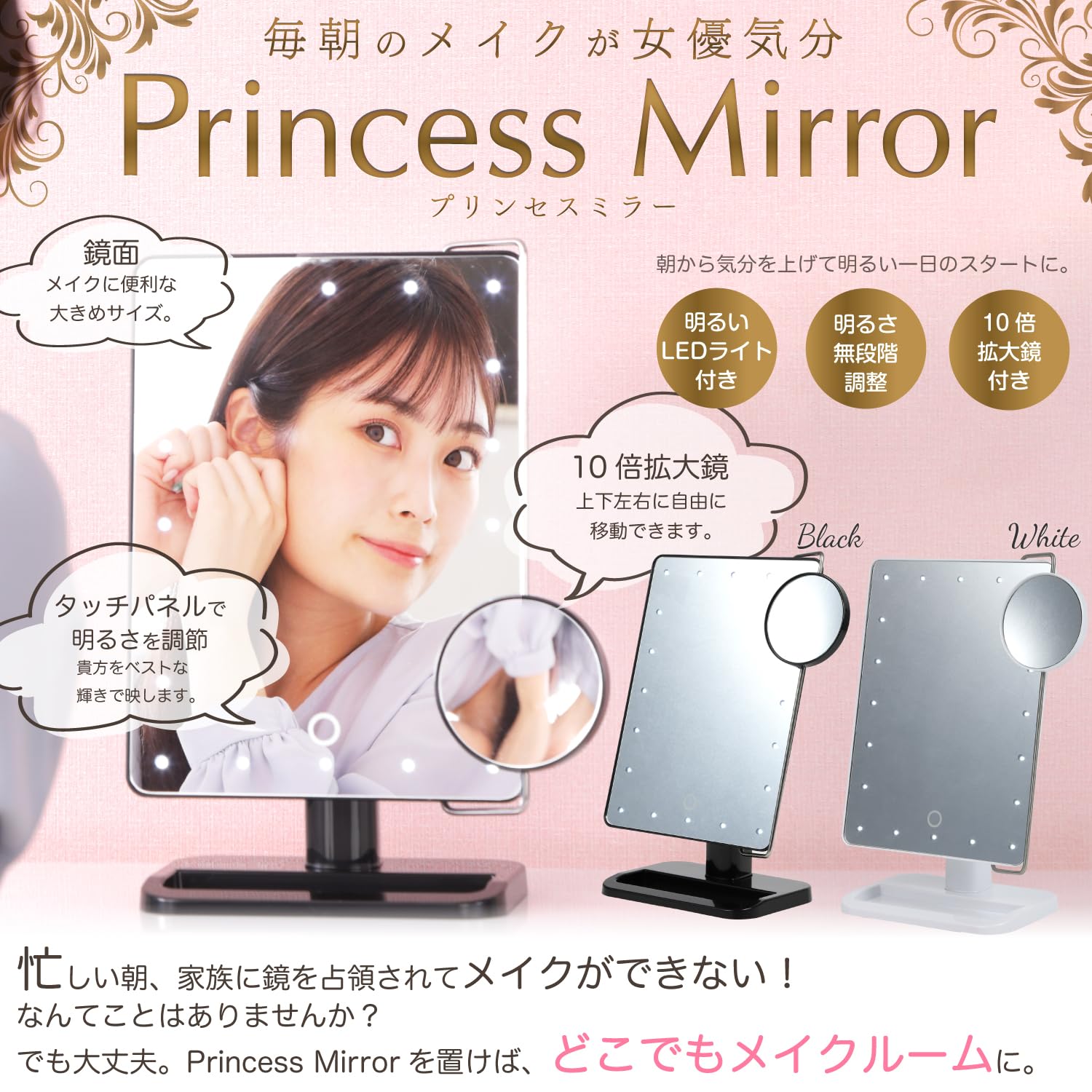 Amazon.co.jp: LEDライト 10倍拡大鏡付 卓上 スタンドミラー