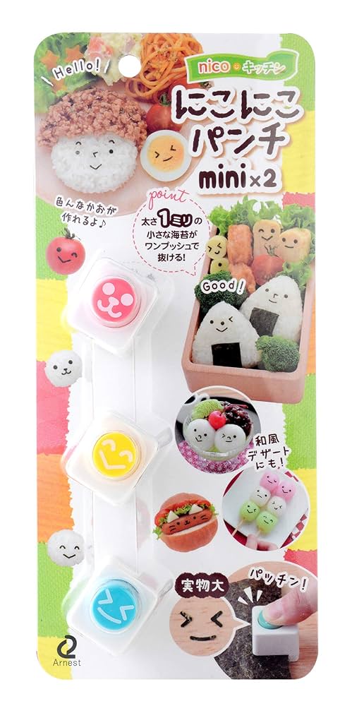 Amazon｜アーネスト キャラ弁 (海苔パンチ) ミニ 3種 かんたん型