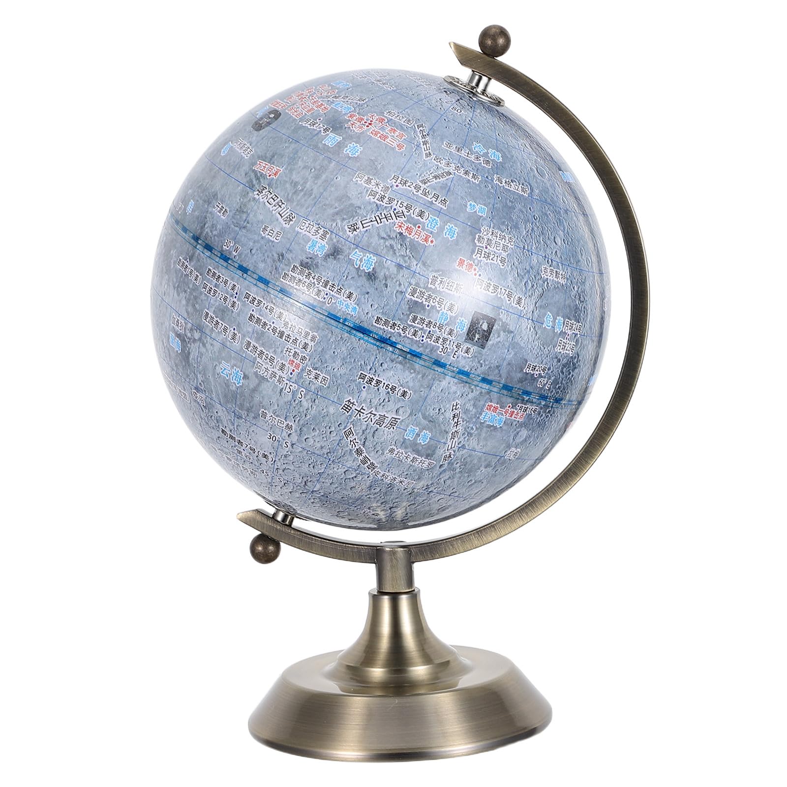 Globe lunaire rotatif Atlas, modèle de géographie lunaire et objet de décoration de bureau