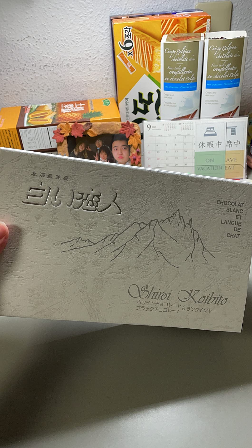 お客様イメージ