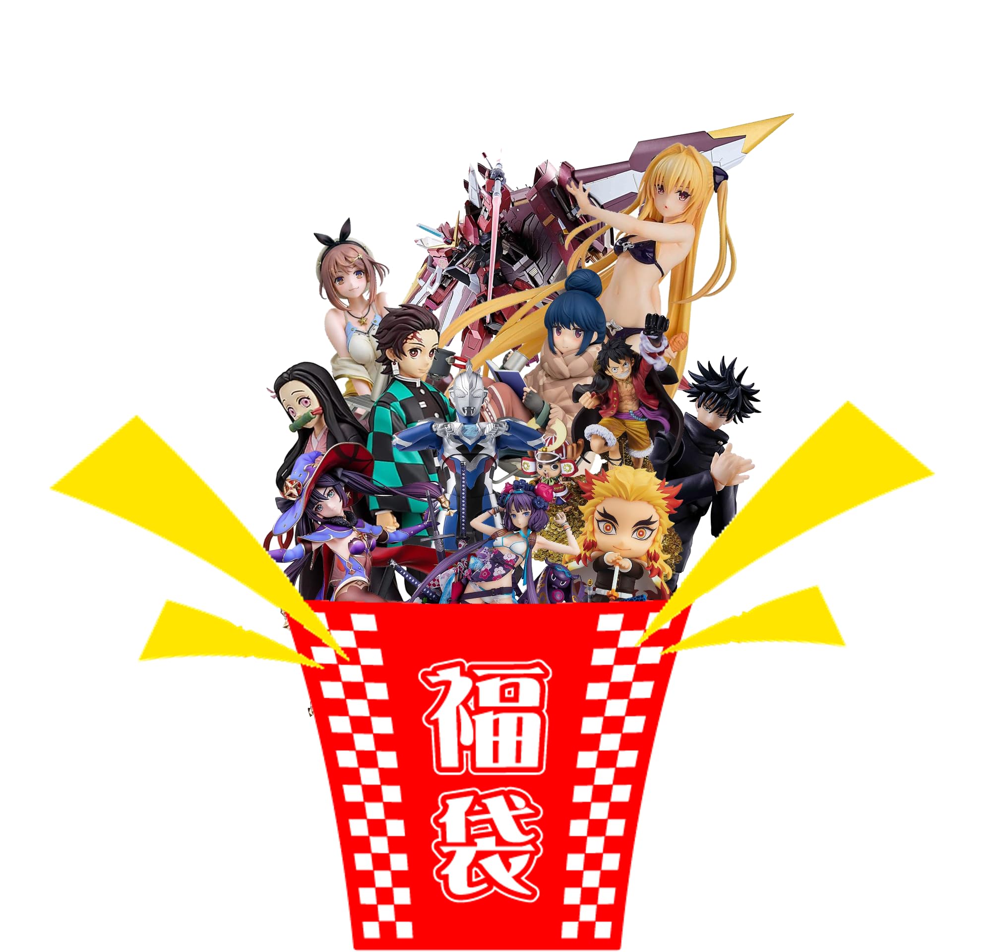 ☆好きなフィギュアを7個選べる福箱☆ 祝！メルカリ取引2000件達成記念！！ ☆好きなフィギュアを7個選べる福箱☆ 祝！メルカリ取引2000件