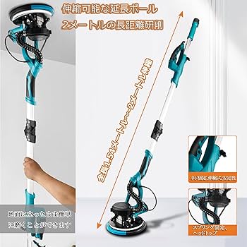 サンダー 1枚 100円 エレキシンボル mt0131386_m.jpg