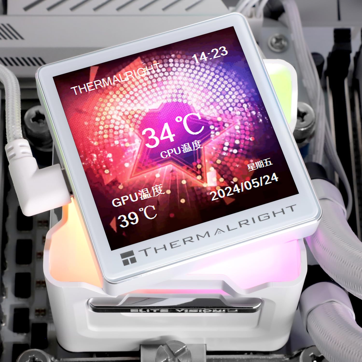 Thermalright Elite Vision 360 ARGB White AIO CPU Liquid Cooler,IPS