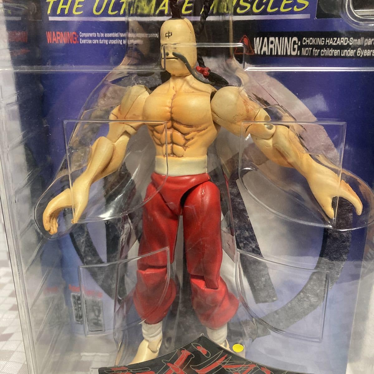 Amazon.co.jp: roo 浪曼堂 浪漫堂 キン肉マン ラーメンマン Amazon.co.jp: roo 浪曼堂 浪漫堂 キン肉マン ラーメンマン