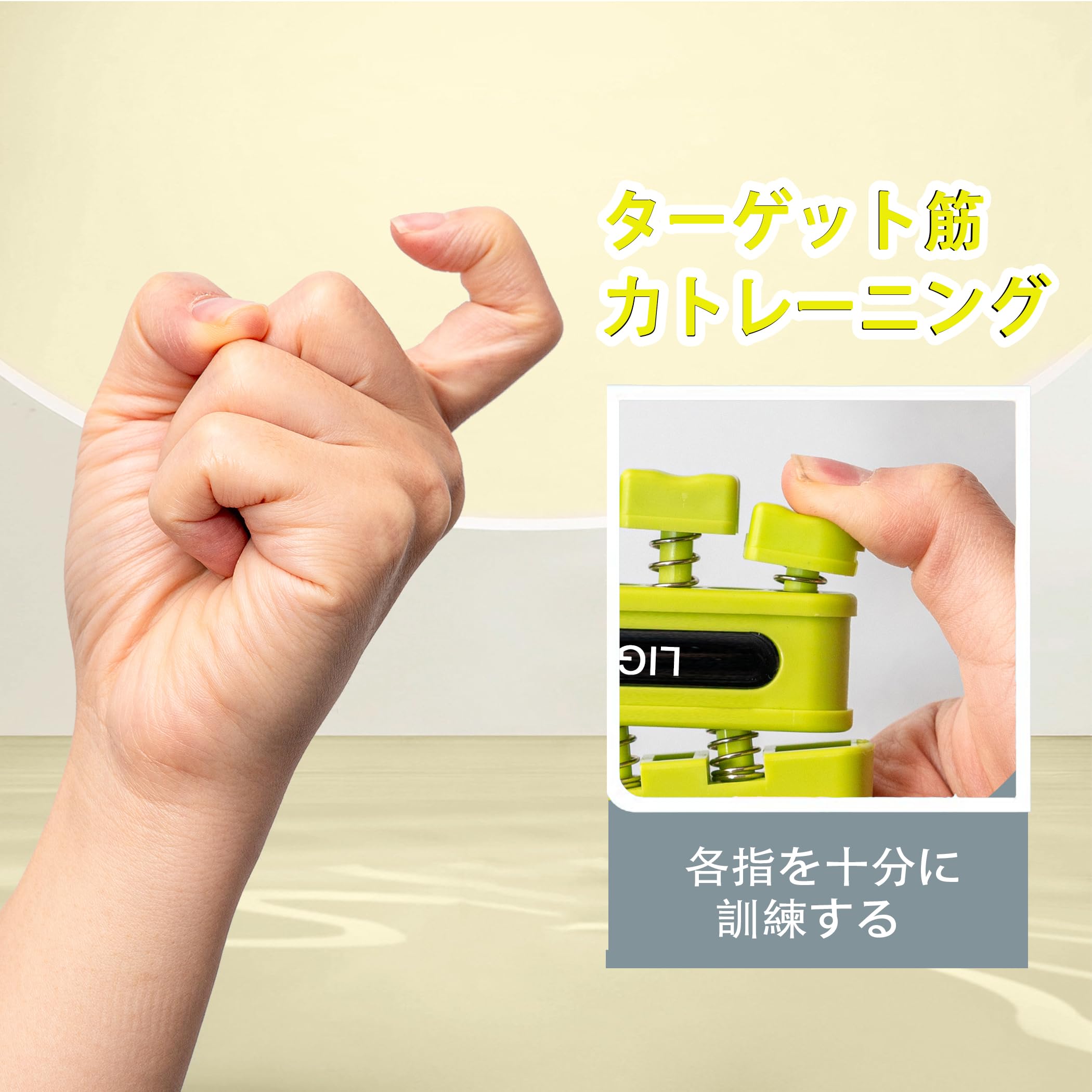 Amazon | DICYWUDIグリップストレングストレーナー、指、手首