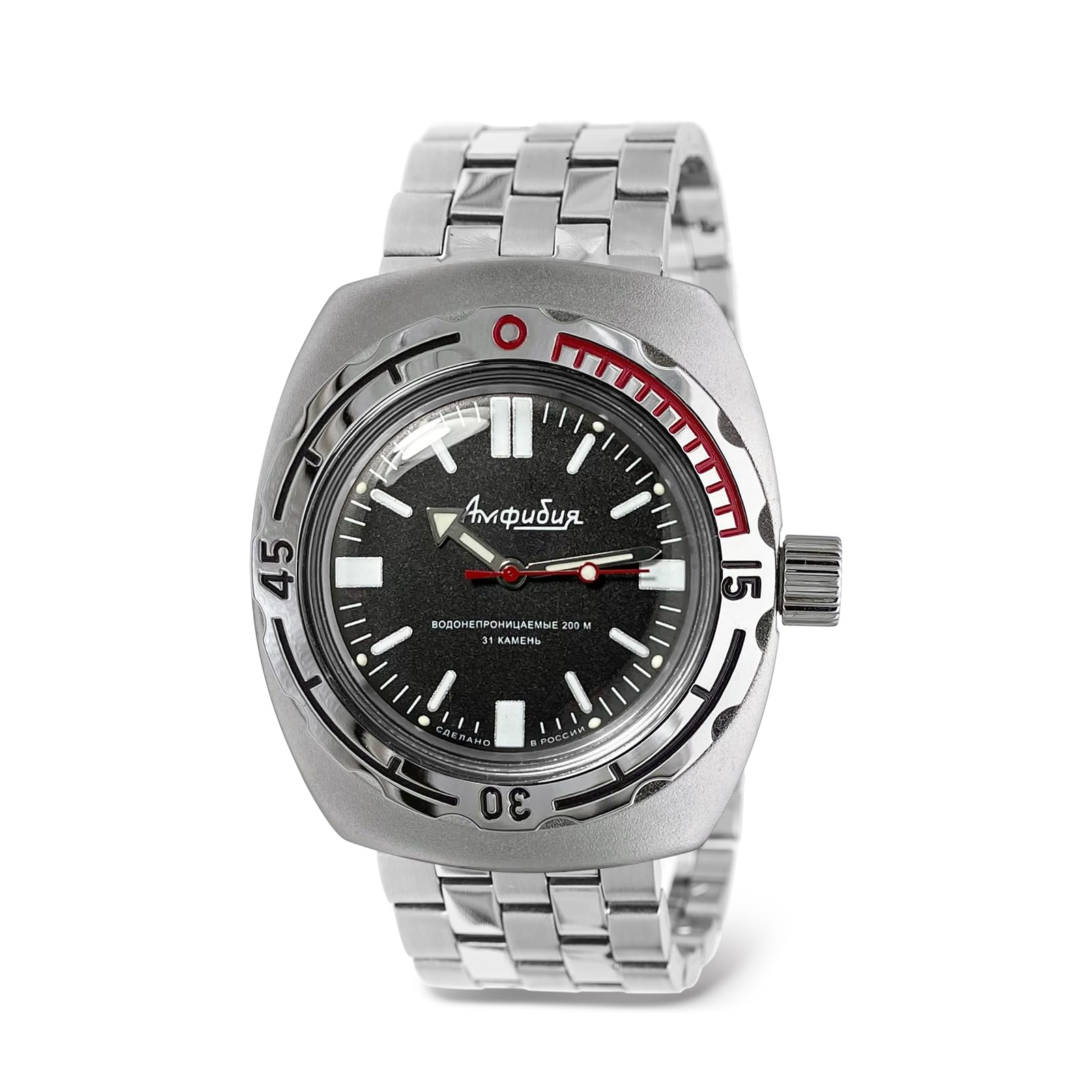 VOSTOK | Amphibia 090916 Automatic Self-Winding Diver Wrist Watch