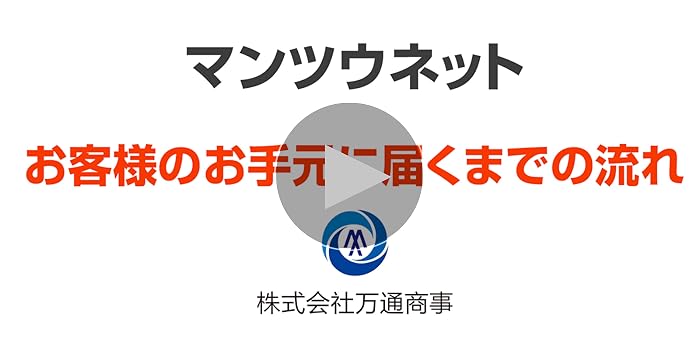 すぐ使える NEC 10世代 i5 8G SSD256G webカメラ オフィス 楽天市場】webカメラ（メーカーNEC）（ノートPC｜パソコン