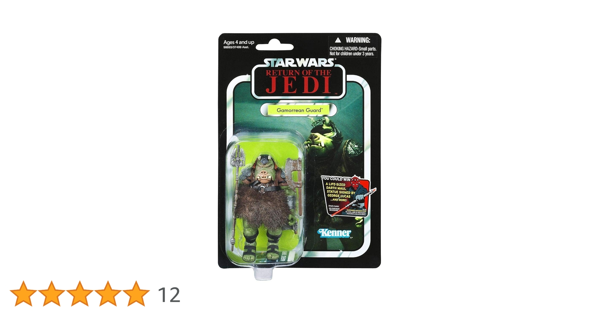 スターウォーズ Gamorrean Guard 40周年記念版 スターウォーズ Gamorrean Guard 40周年記念版 - メルカリ