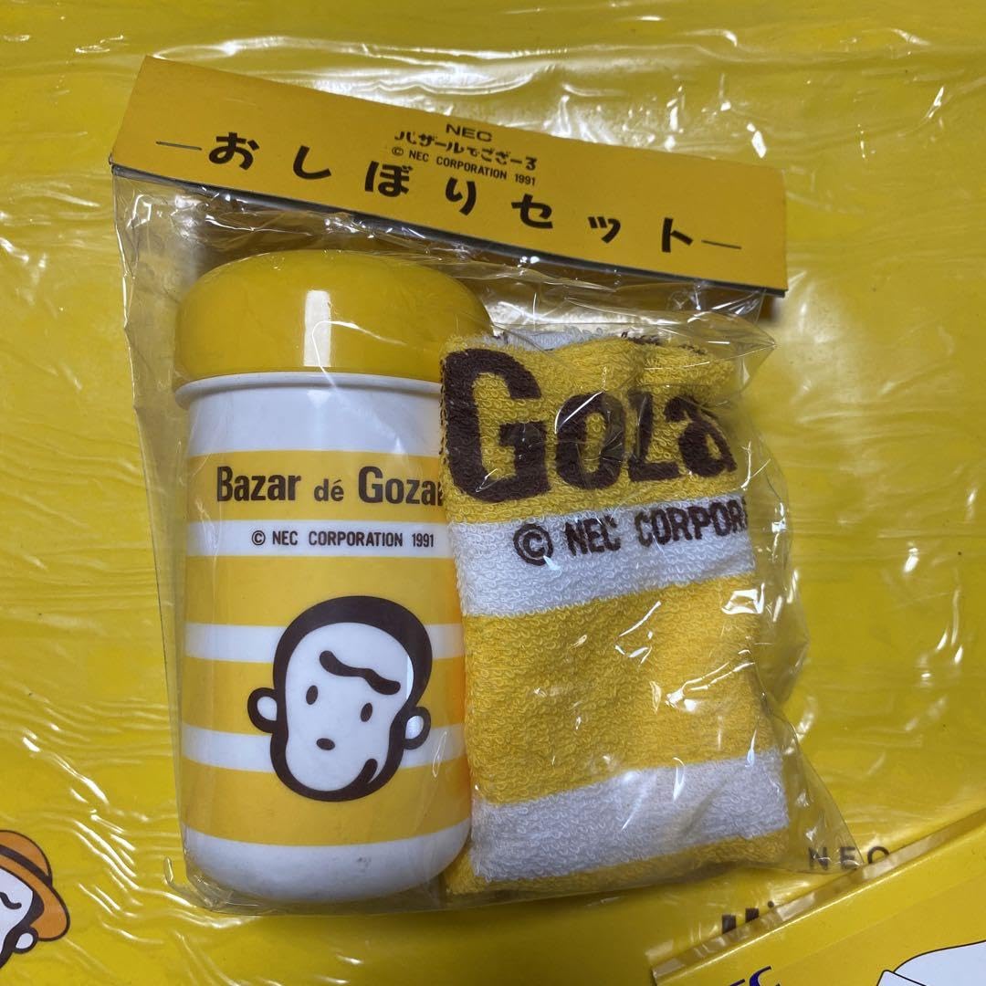 Amazon.co.jp: オリジナルグッズバザールでござーる 6点セット まとめ