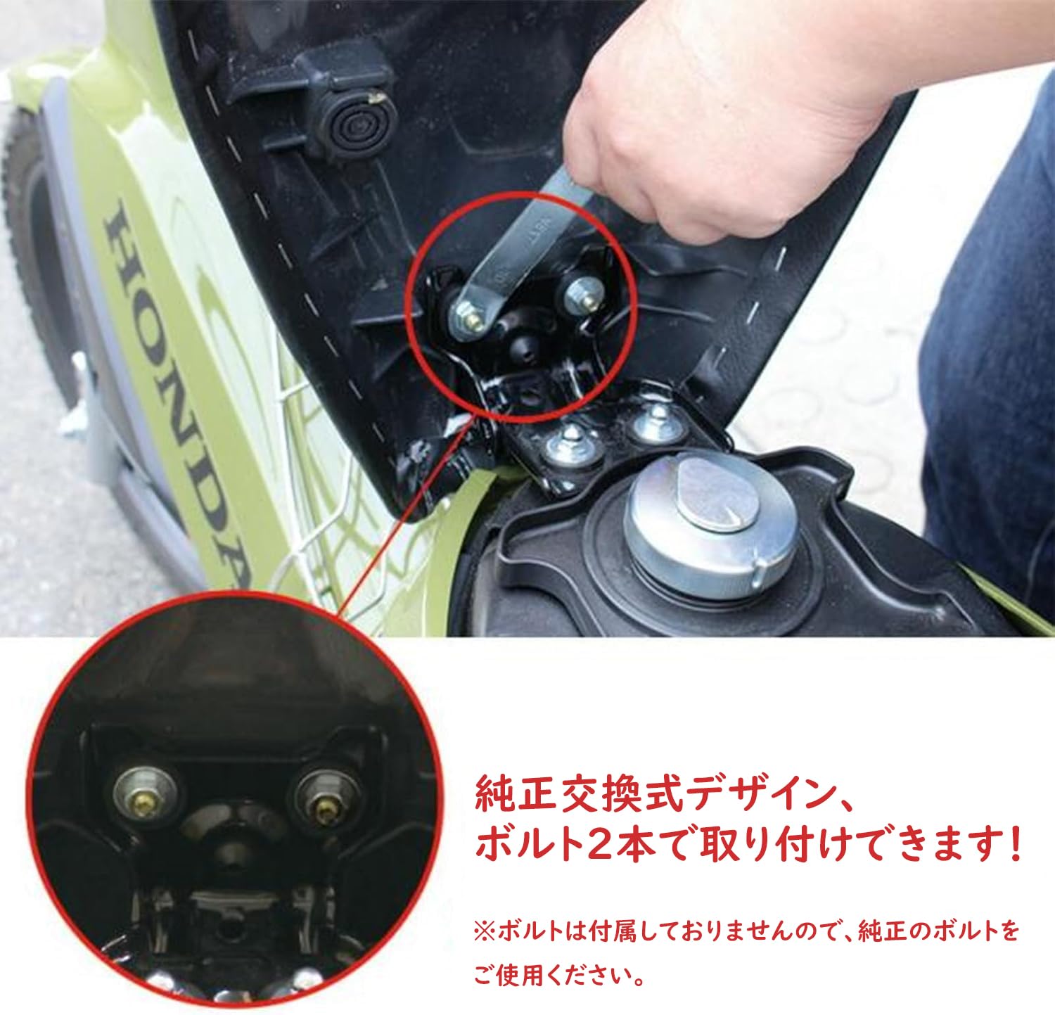 Amazon | Nextstage シート クロスカブ 50 110 スーパーカブ 2.5cm 