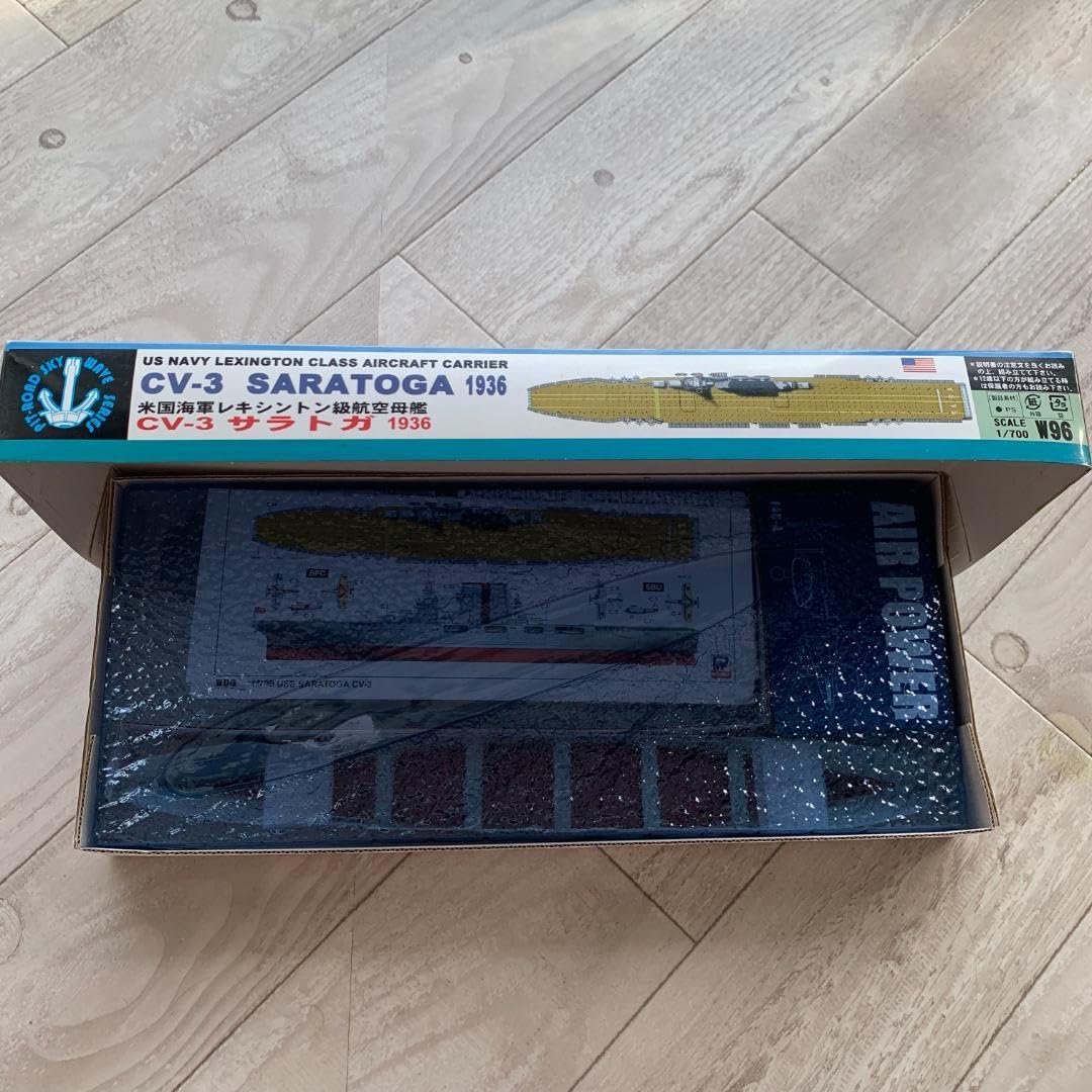 ピットロード 1/700 米国海軍 レキシントン級航空母艦 CV-3 サラトガ Amazon | ピットロード 1/700 米国海軍 レキシントン級航空母艦