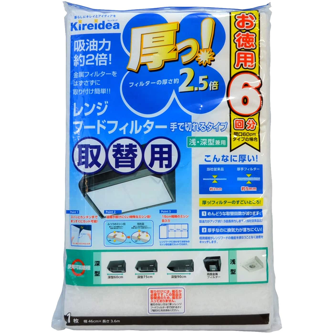 Amazon.co.jp: 三菱アルミニウム(Mitsubishi Aluminum) 厚っレンジ