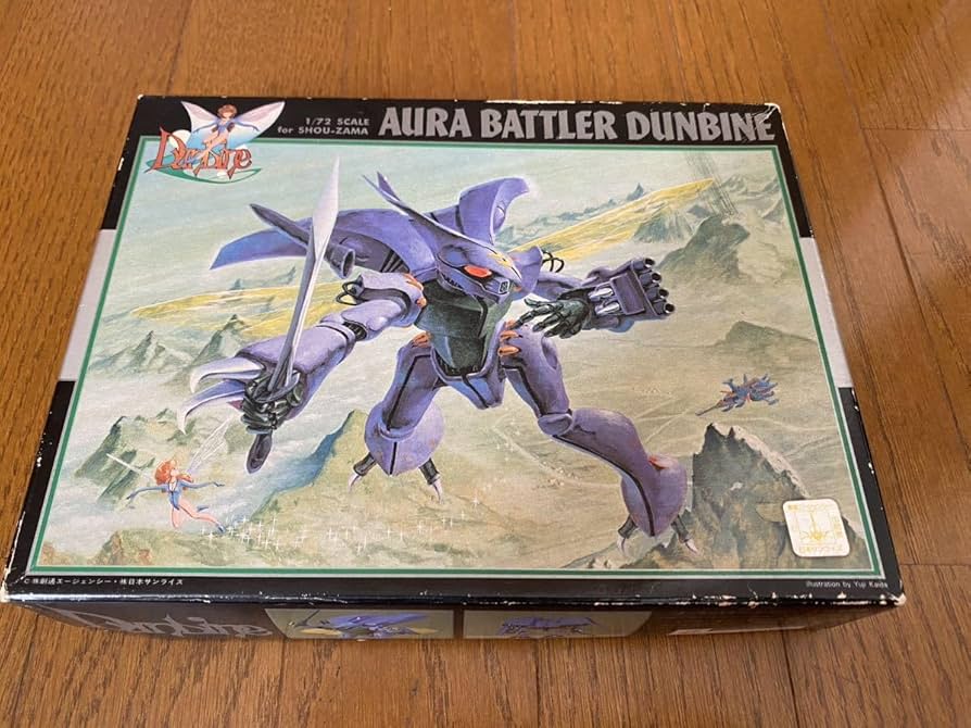 Amazon.co.jp: 聖戦士ダンバイン 初期 黒箱 1／72ダンバイン