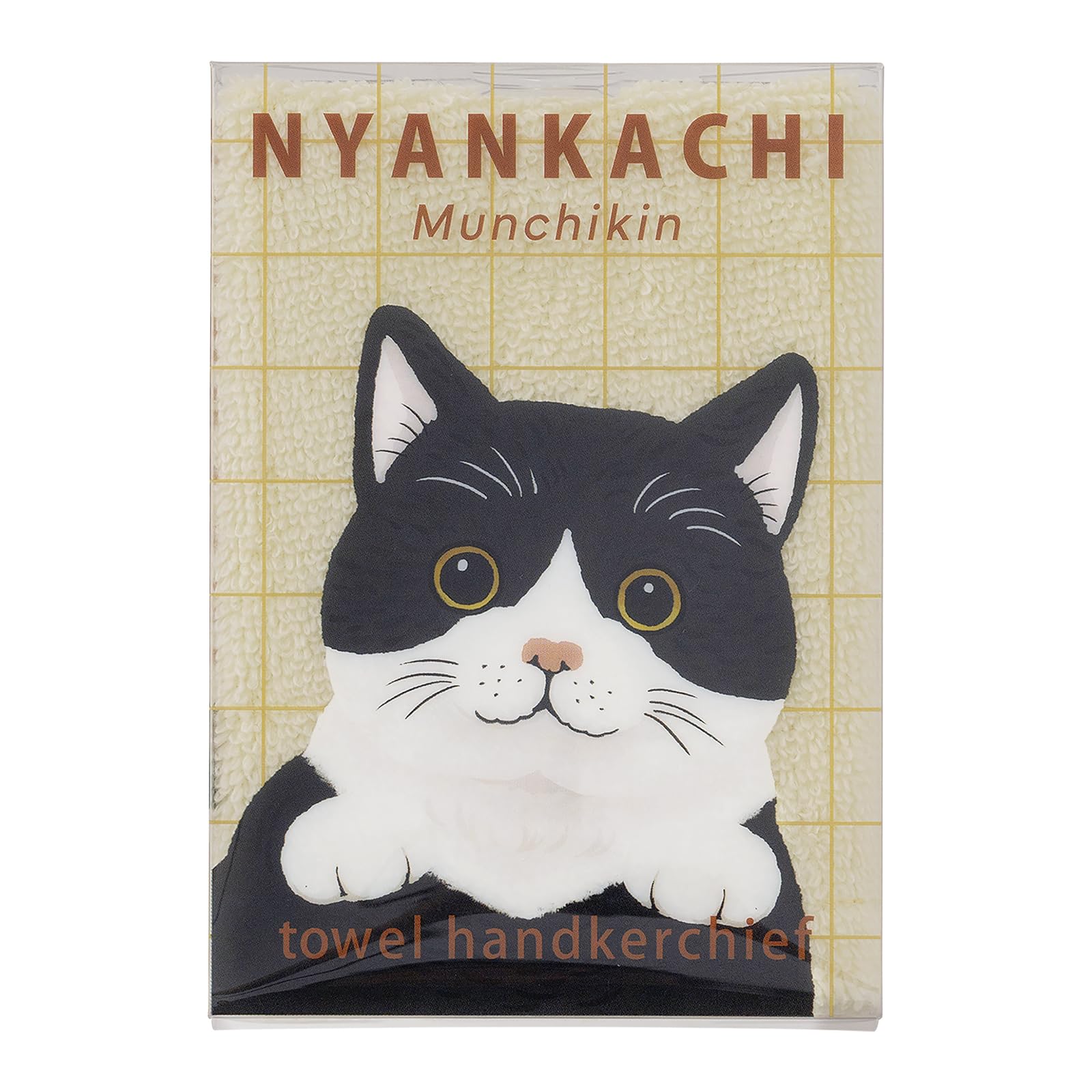 Amazon｜りぶはあと ハンカチタオル にゃんかち マンチカン (サイズ約