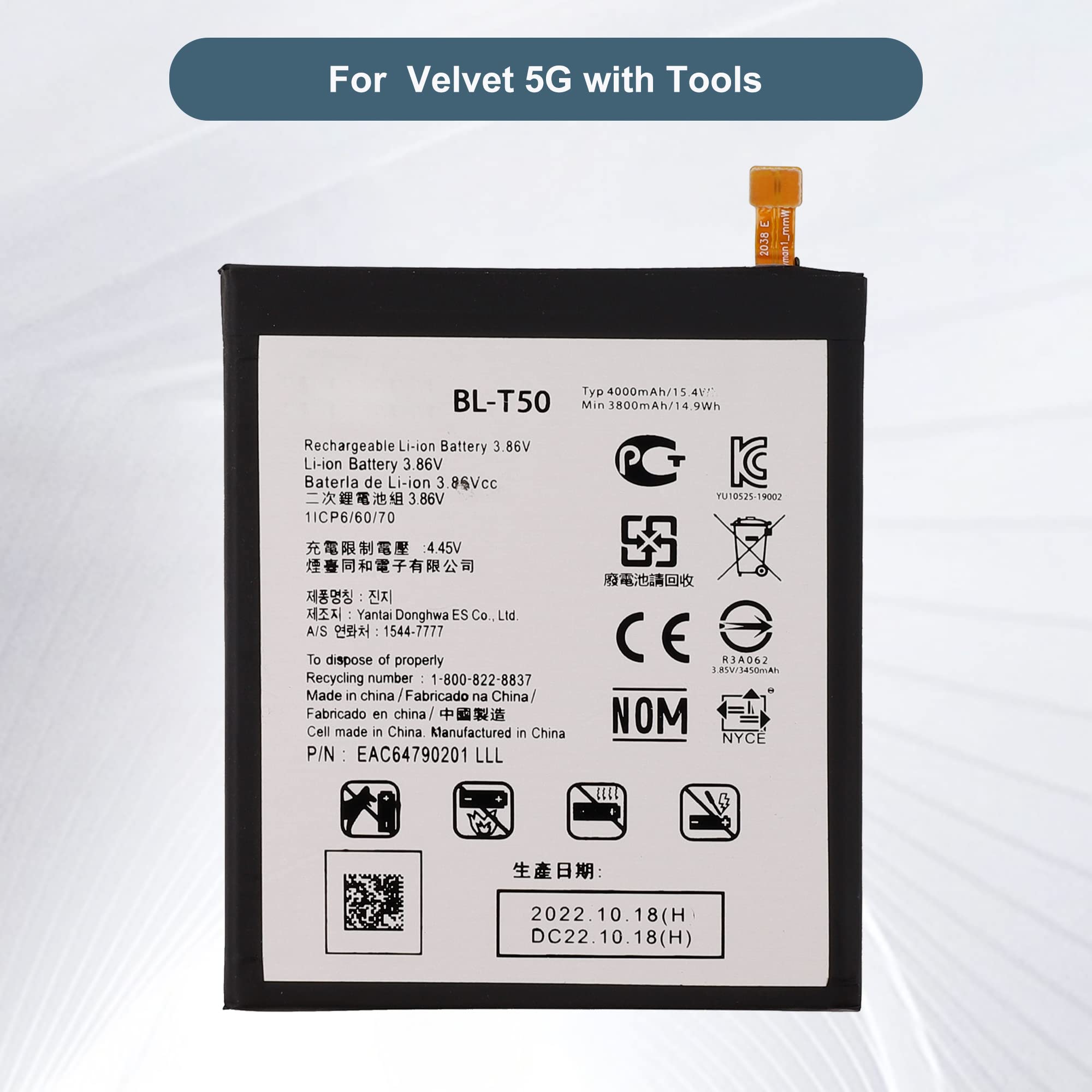 E-YIIVIIL Replacement Battery BL-T50 Compatible with LG Velvet 5G with Tools