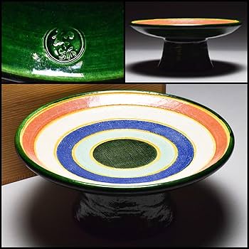 独楽菓子器 高杯 惺斎書付　C749 独楽菓子器 高杯 惺斎書付 C749