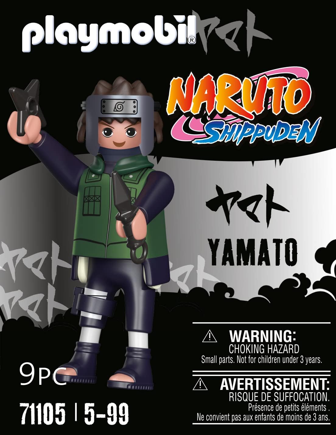 Playmobil 71105 Naruto: Yamato Figure Set, Naruto Shippuden Anime Collectors Figure, Playset Suitable for Children and fans 5+ years - Image 4