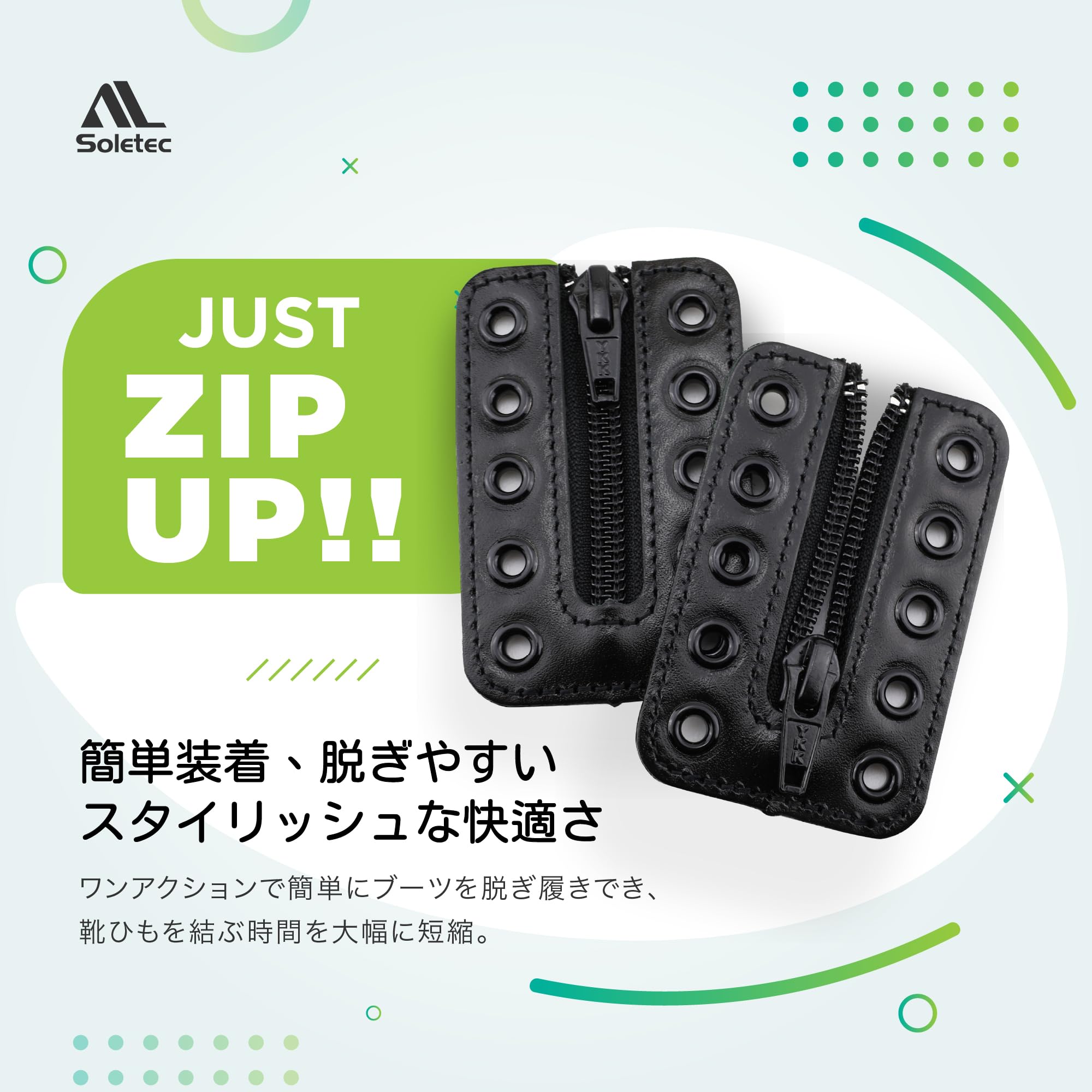 Amazon.co.jp: [Soletec] ソレテック 本革製 手作り 5穴付き ジッパー
