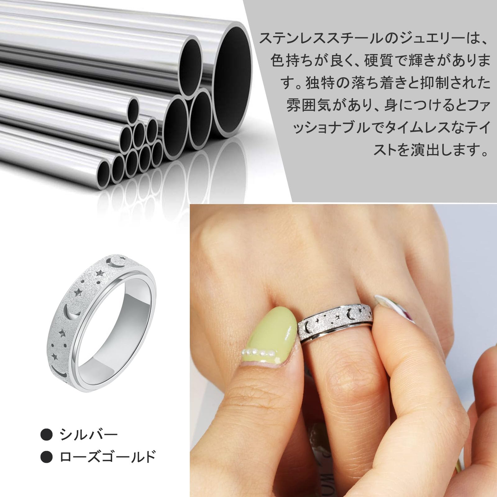 Amazon.co.jp: Eitsevn フィジェットリング ストレス解消 リング