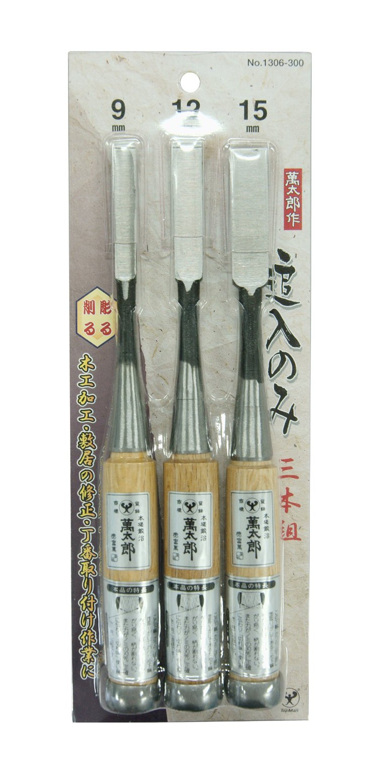 Amazon | トップマン 萬太郎 追入のみ 3本組(9.12.15) | 追入れのみ