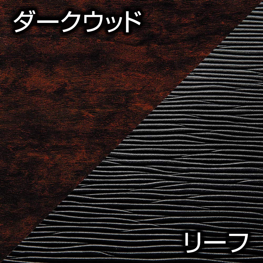 Amazon | E52系 エルグランド (ELGRAND) [D.A.D フロントテーブル
