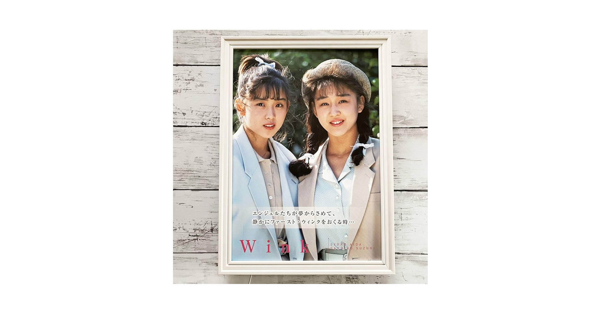 Framed Wink Shoko Aida Sachiko Suzuki / 80's Idol Gravure