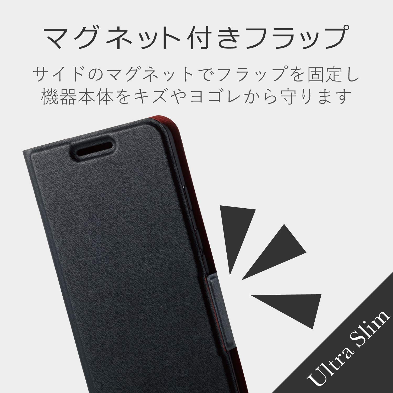 Amazon.co.jp: エレコム Google Pixel 3 ケース 手帳型 レザー